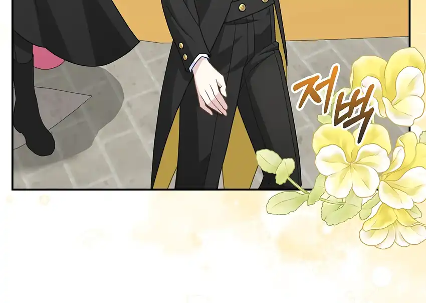 The Snow Leopard Baby of the Black Leopard Family Chapter 35 Gambar 137