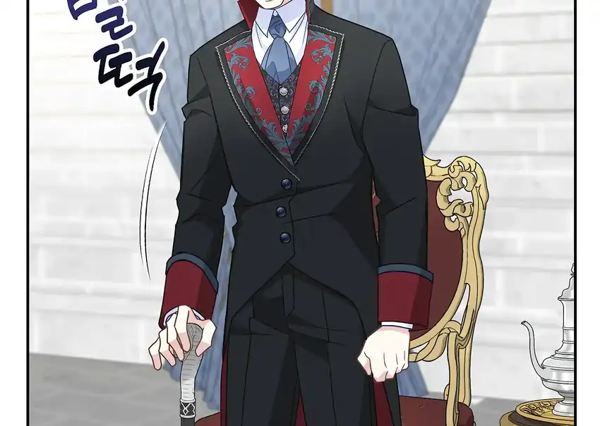 The Snow Leopard Baby of the Black Leopard Family Chapter 35 Gambar 160