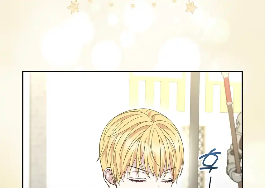 The Snow Leopard Baby of the Black Leopard Family Chapter 35 Gambar 170