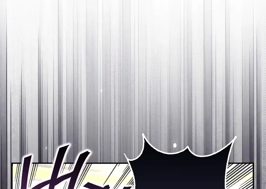 The Snow Leopard Baby of the Black Leopard Family Chapter 35 Gambar 176