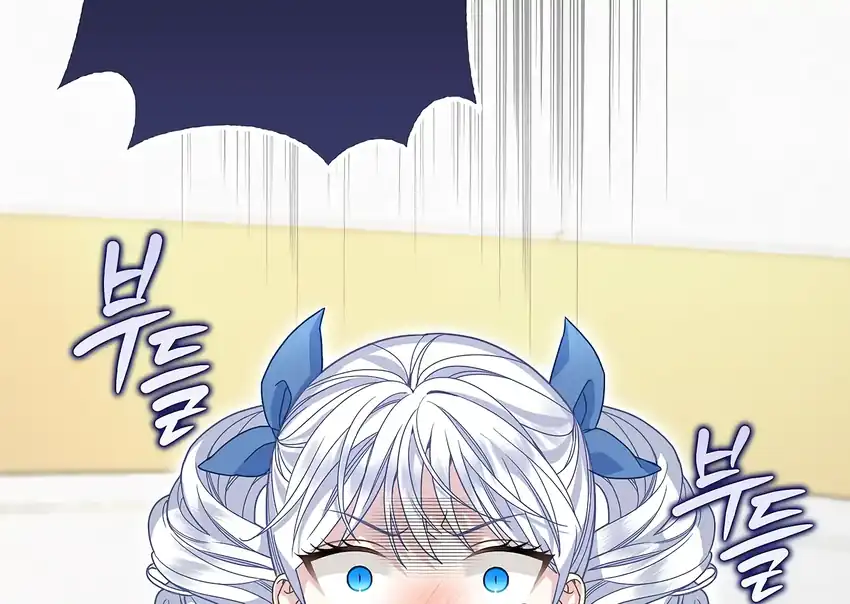 The Snow Leopard Baby of the Black Leopard Family Chapter 35 Gambar 180