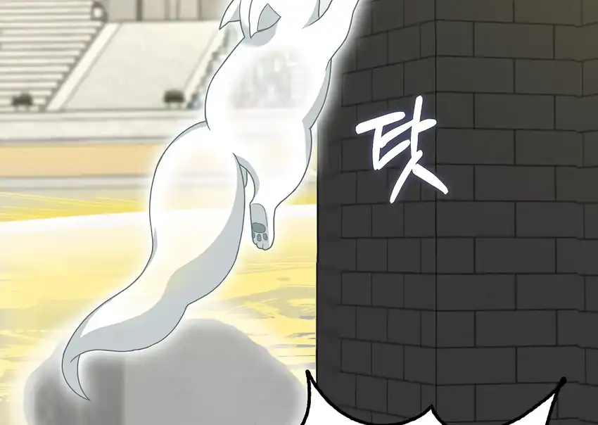 The Snow Leopard Baby of the Black Leopard Family Chapter 35 Gambar 45