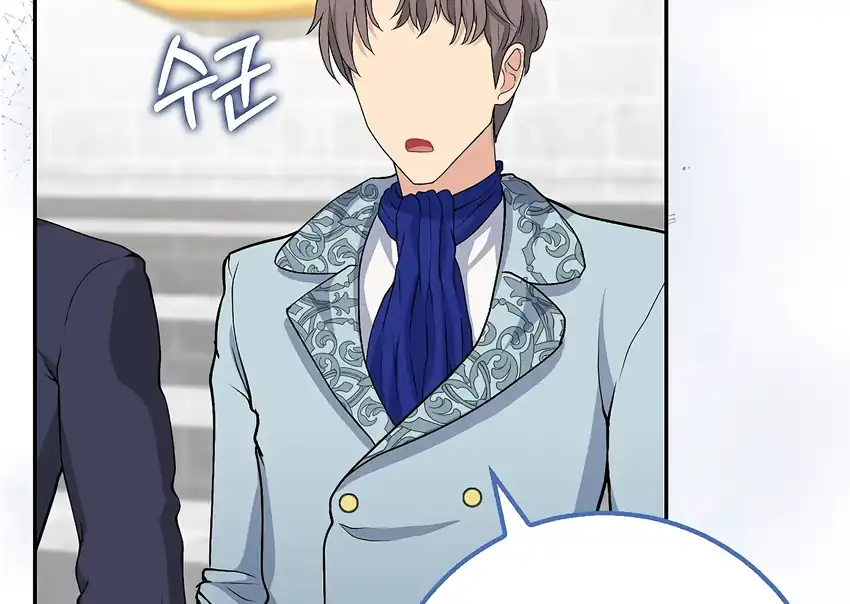 The Snow Leopard Baby of the Black Leopard Family Chapter 35 Gambar 55