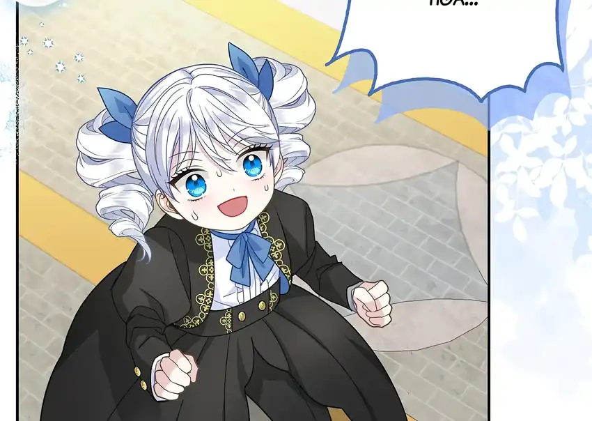 The Snow Leopard Baby of the Black Leopard Family Chapter 35 Gambar 95