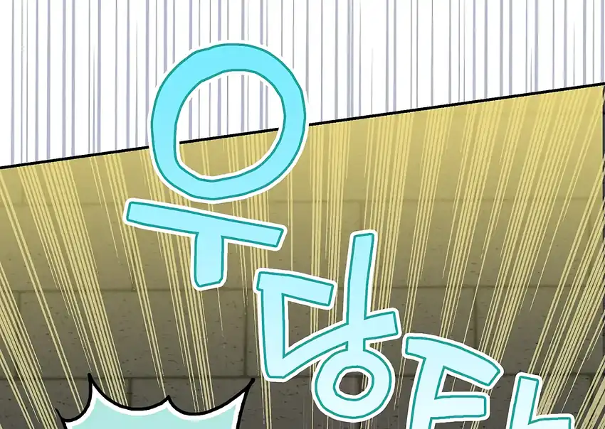 The Snow Leopard Baby of the Black Leopard Family Chapter 35 Gambar 97