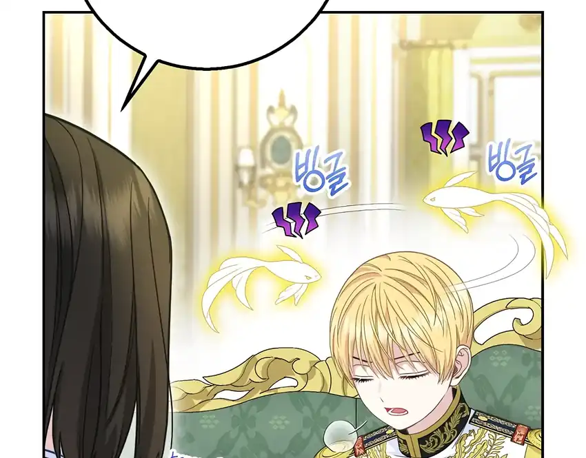 The Snow Leopard Baby of the Black Leopard Family Chapter 36 Gambar 112