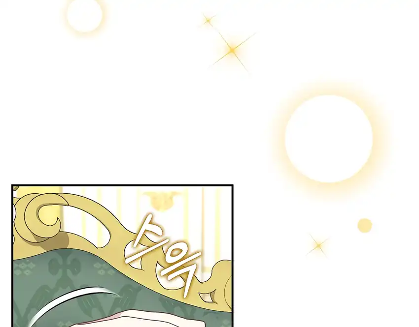 The Snow Leopard Baby of the Black Leopard Family Chapter 36 Gambar 154