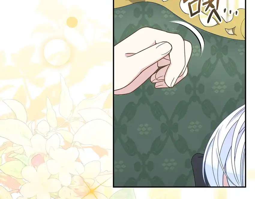 The Snow Leopard Baby of the Black Leopard Family Chapter 36 Gambar 156