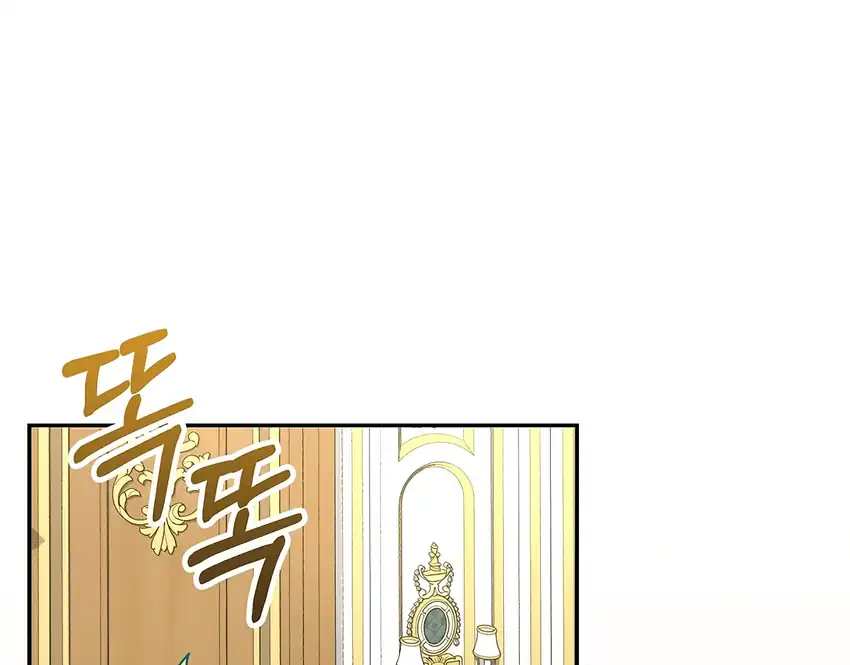 The Snow Leopard Baby of the Black Leopard Family Chapter 36 Gambar 169