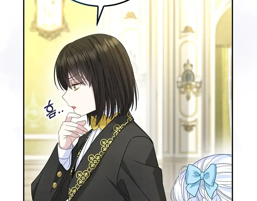 The Snow Leopard Baby of the Black Leopard Family Chapter 36 Gambar 182