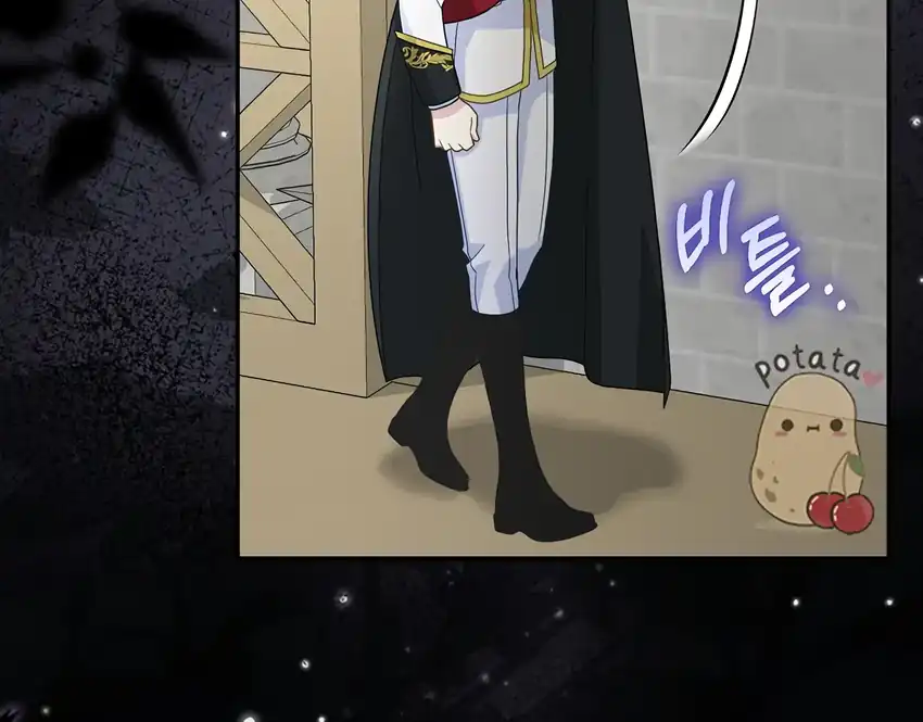 The Snow Leopard Baby of the Black Leopard Family Chapter 36 Gambar 36