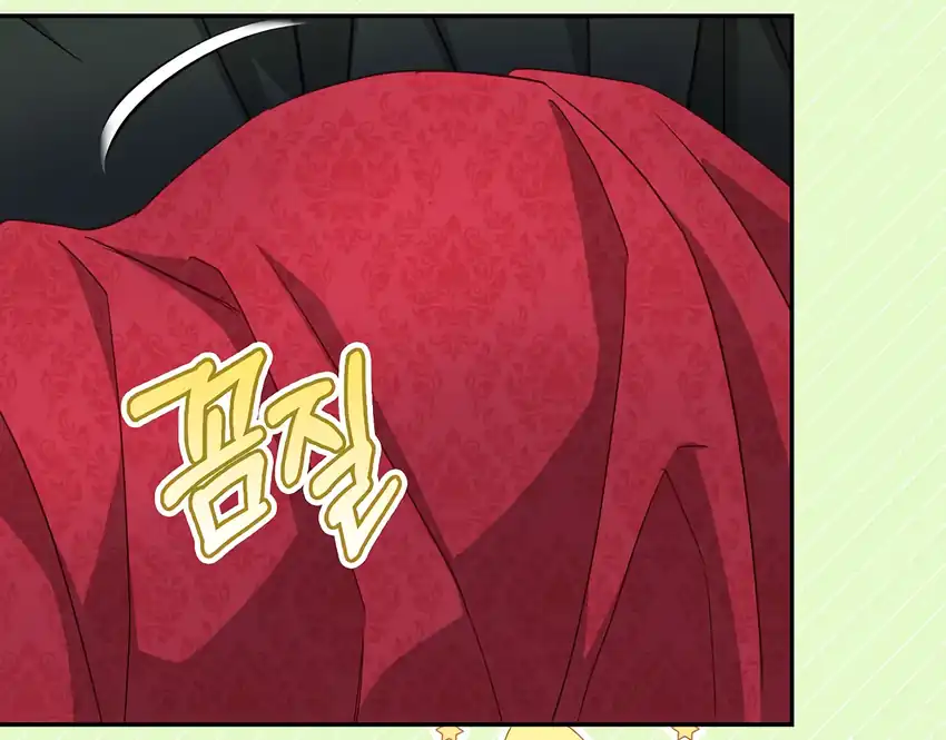 The Snow Leopard Baby of the Black Leopard Family Chapter 36 Gambar 67