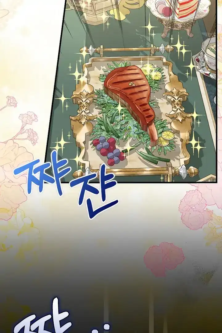 The Snow Leopard Baby of the Black Leopard Family Chapter 37 Gambar 3