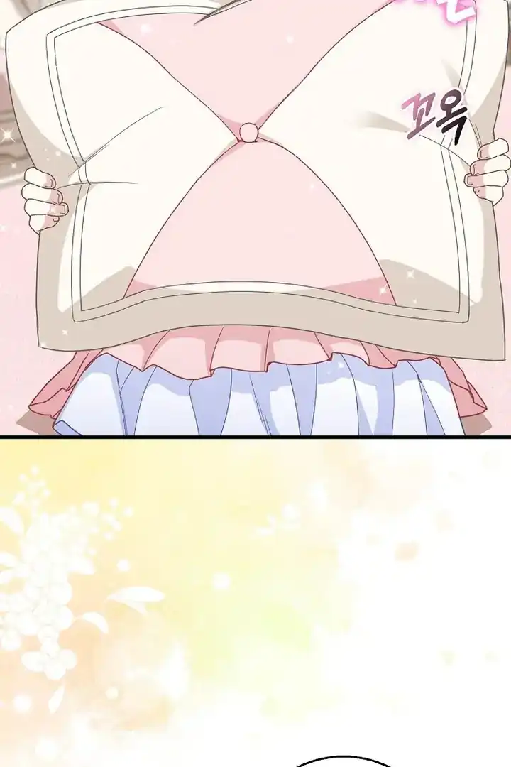 The Snow Leopard Baby of the Black Leopard Family Chapter 37 Gambar 36