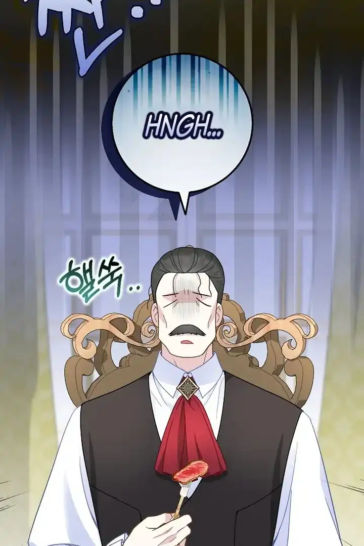 The Snow Leopard Baby of the Black Leopard Family Chapter 37 Gambar 4