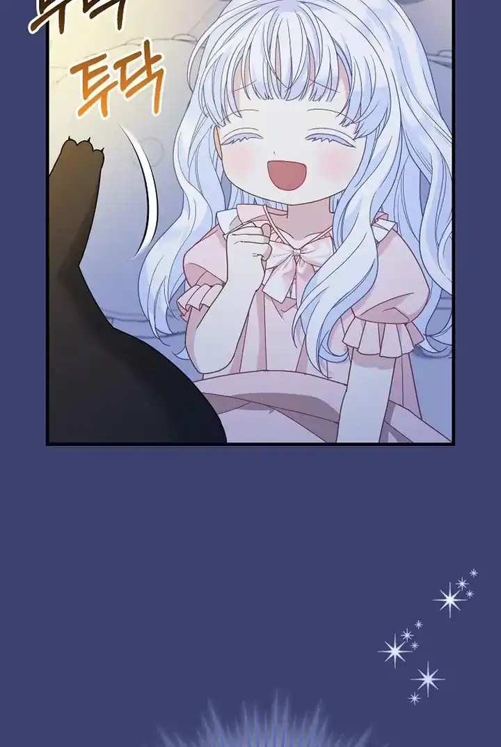 The Snow Leopard Baby of the Black Leopard Family Chapter 37 Gambar 53