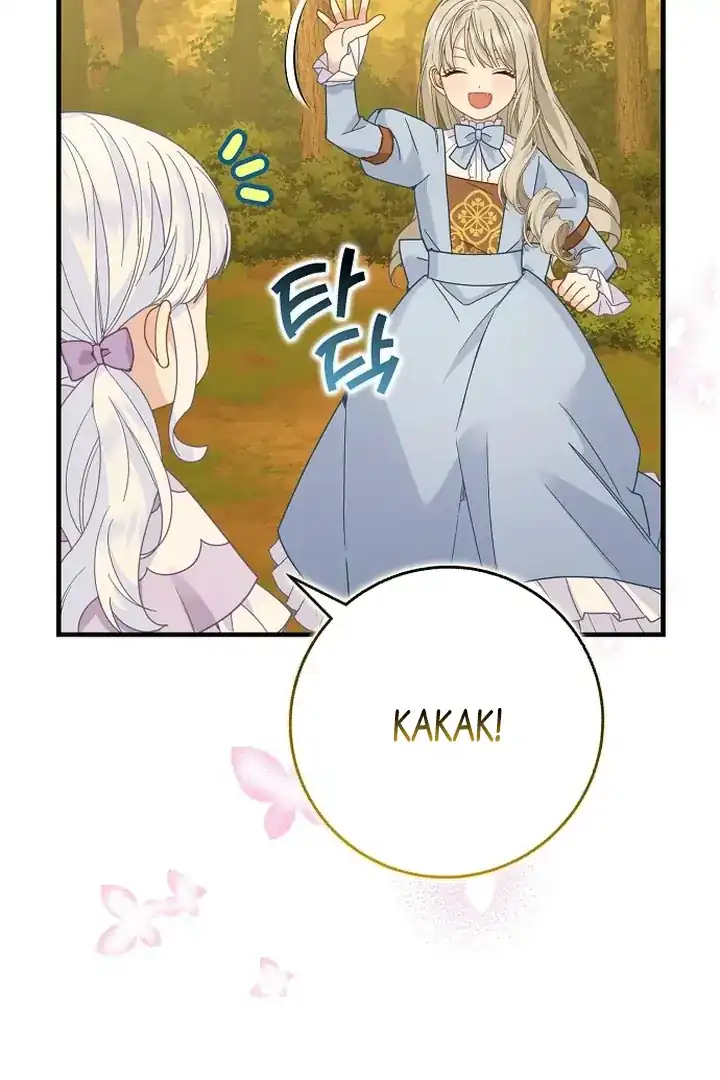 The Snow Leopard Baby of the Black Leopard Family Chapter 37 Gambar 75