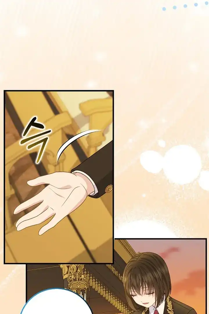 The Snow Leopard Baby of the Black Leopard Family Chapter 37 Gambar 81