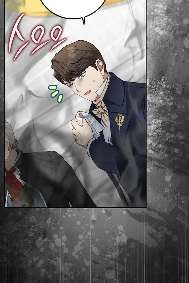 The Snow Leopard Baby of the Black Leopard Family Chapter 38 Gambar 101