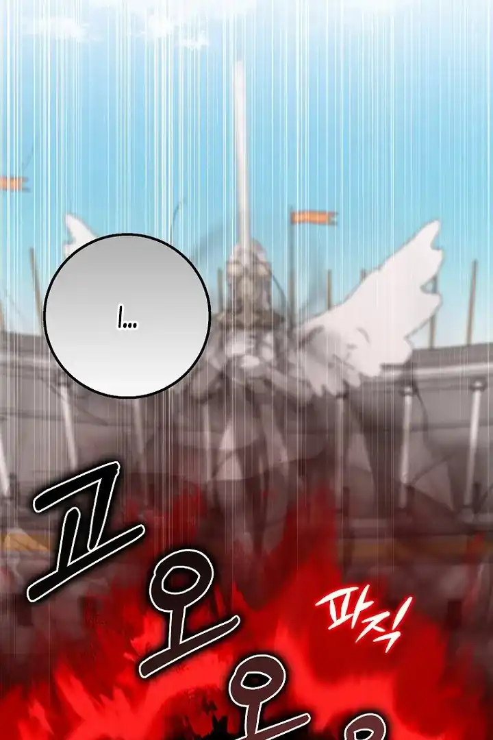 The Snow Leopard Baby of the Black Leopard Family Chapter 38 Gambar 103