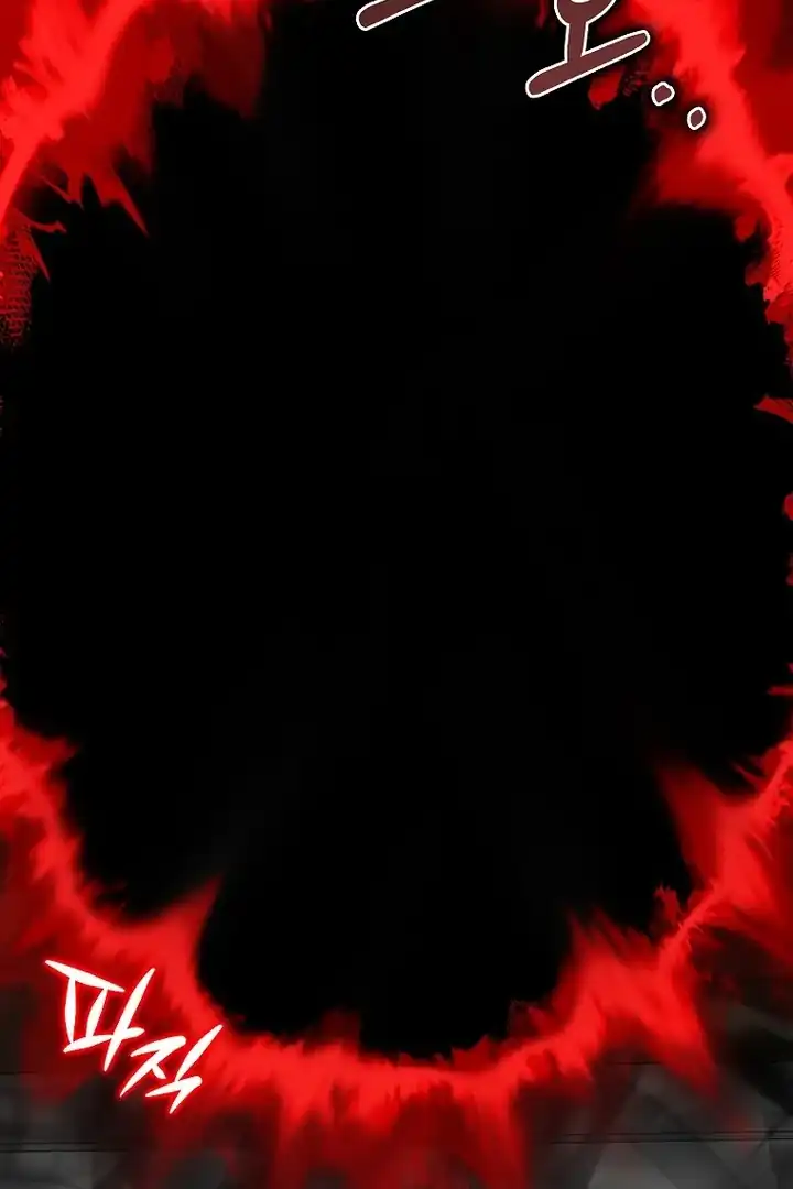 The Snow Leopard Baby of the Black Leopard Family Chapter 38 Gambar 104