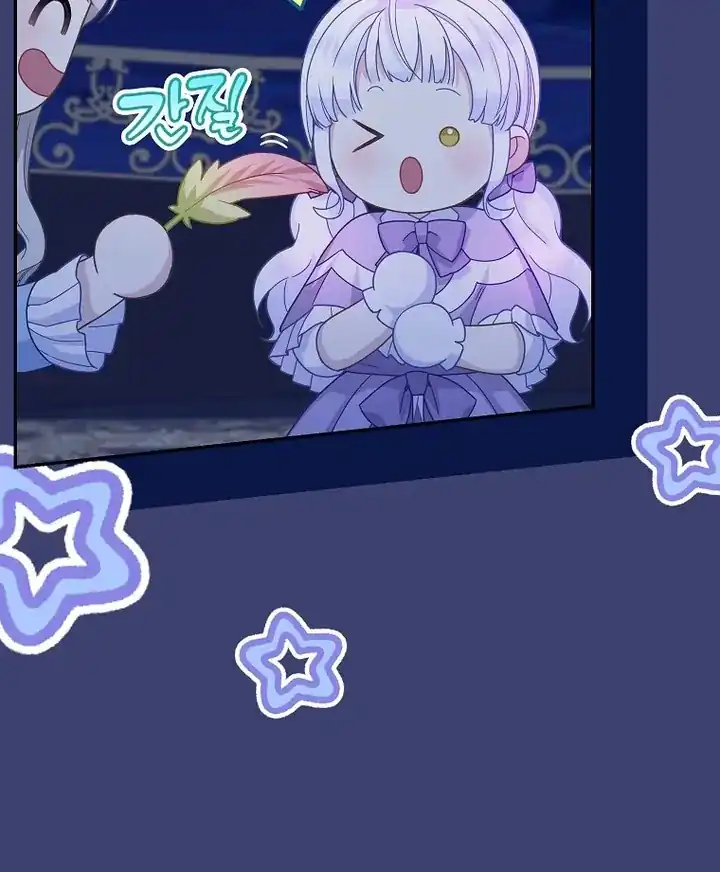 The Snow Leopard Baby of the Black Leopard Family Chapter 38 Gambar 20