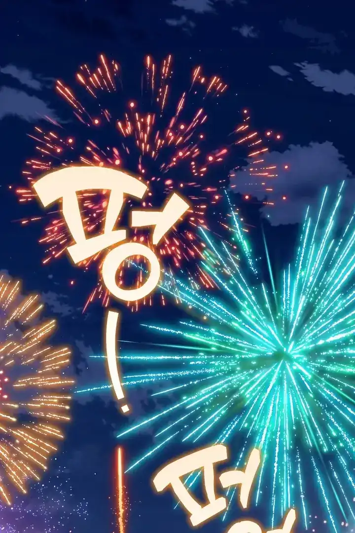 The Snow Leopard Baby of the Black Leopard Family Chapter 38 Gambar 3