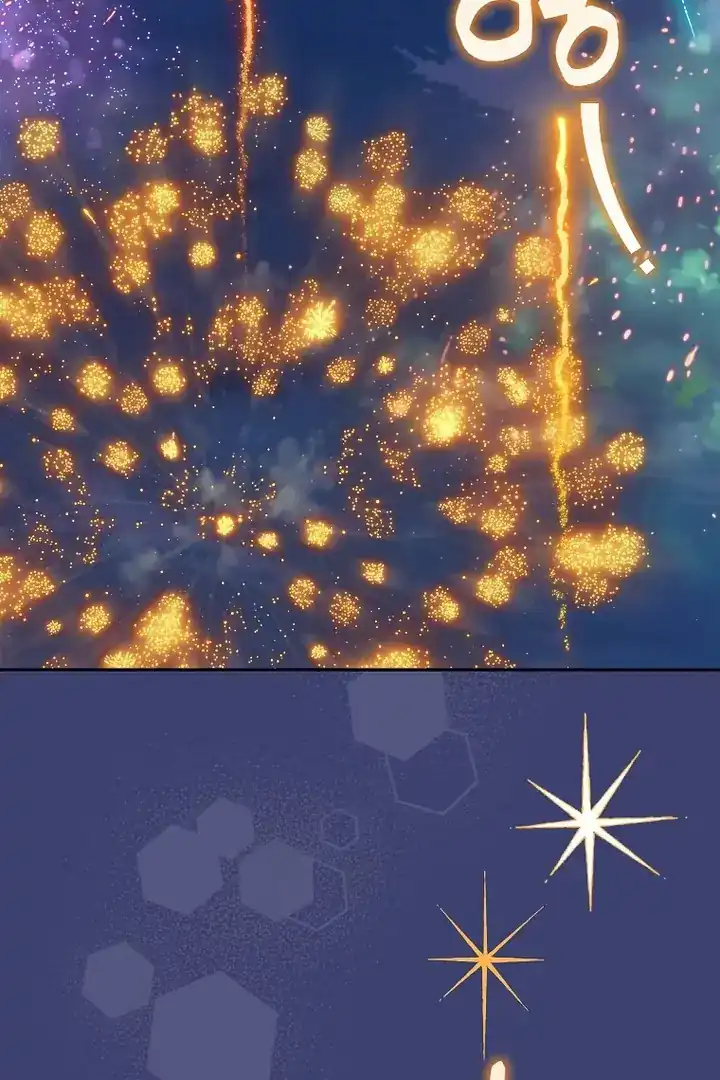 The Snow Leopard Baby of the Black Leopard Family Chapter 38 Gambar 4