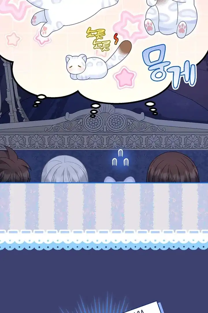 The Snow Leopard Baby of the Black Leopard Family Chapter 38 Gambar 44