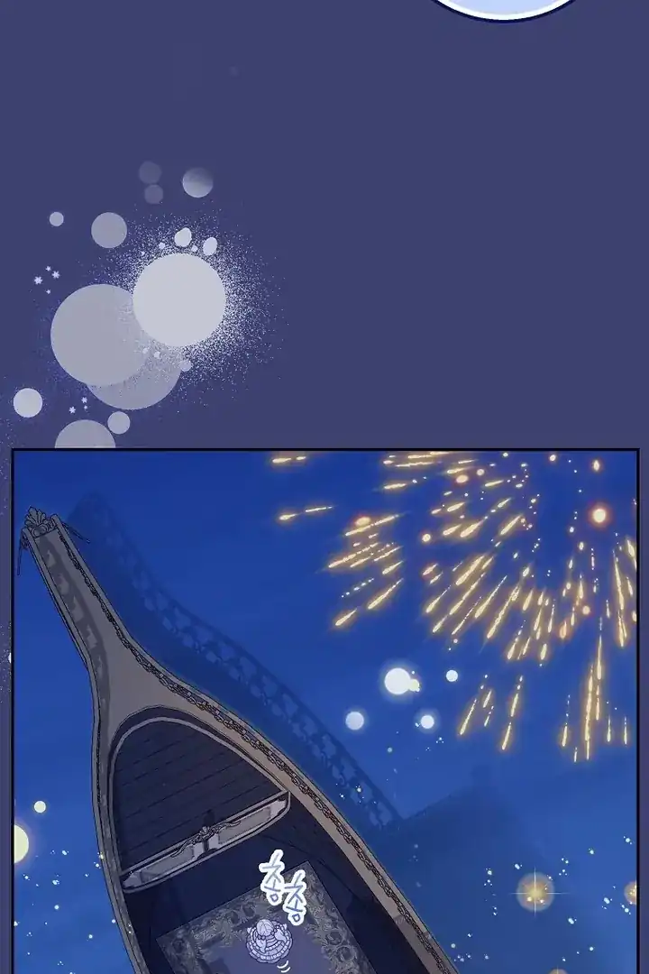 The Snow Leopard Baby of the Black Leopard Family Chapter 38 Gambar 58