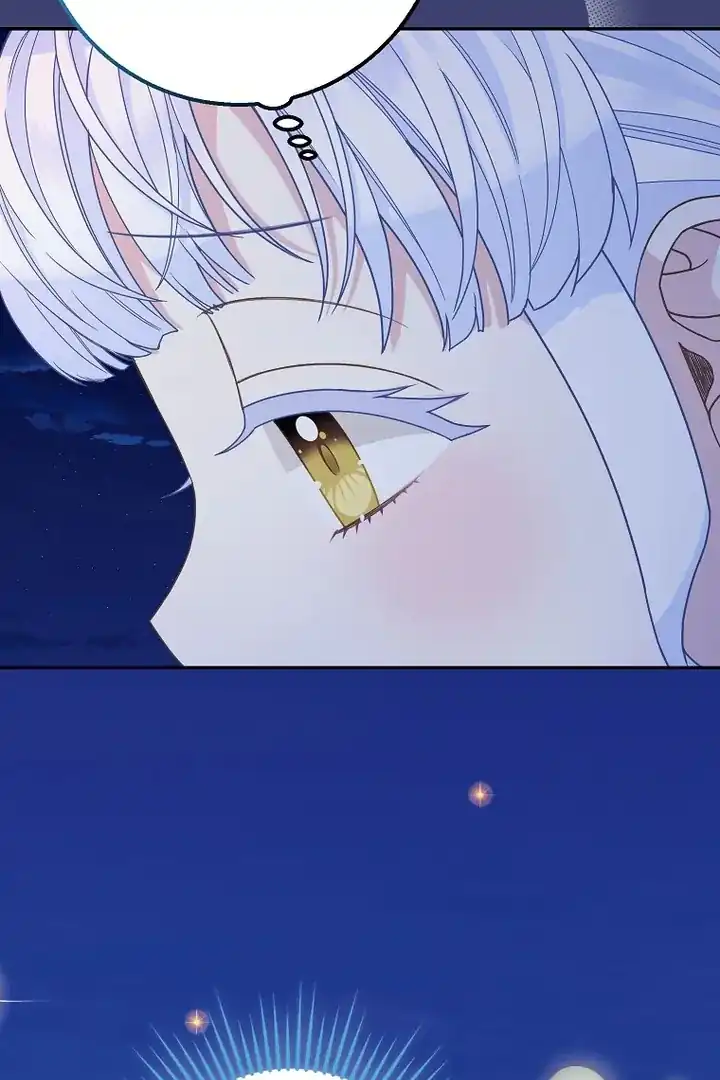 The Snow Leopard Baby of the Black Leopard Family Chapter 38 Gambar 64