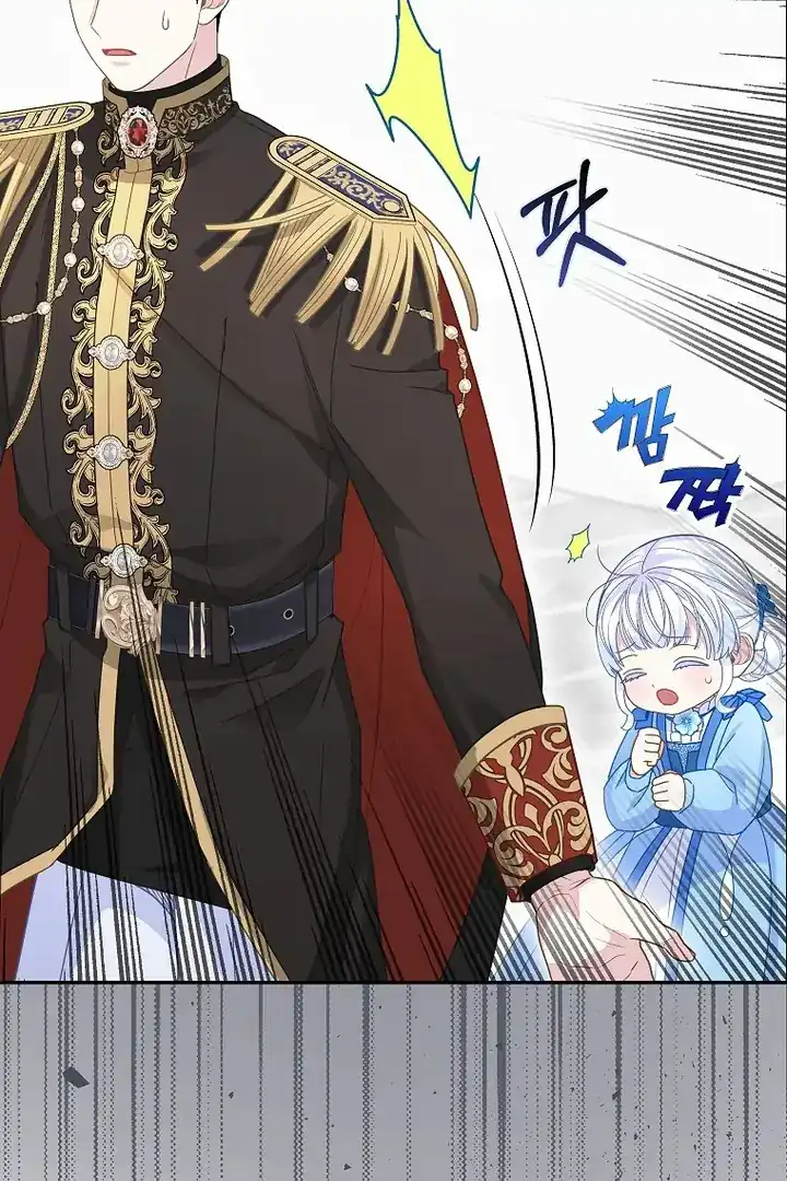 The Snow Leopard Baby of the Black Leopard Family Chapter 38 Gambar 94