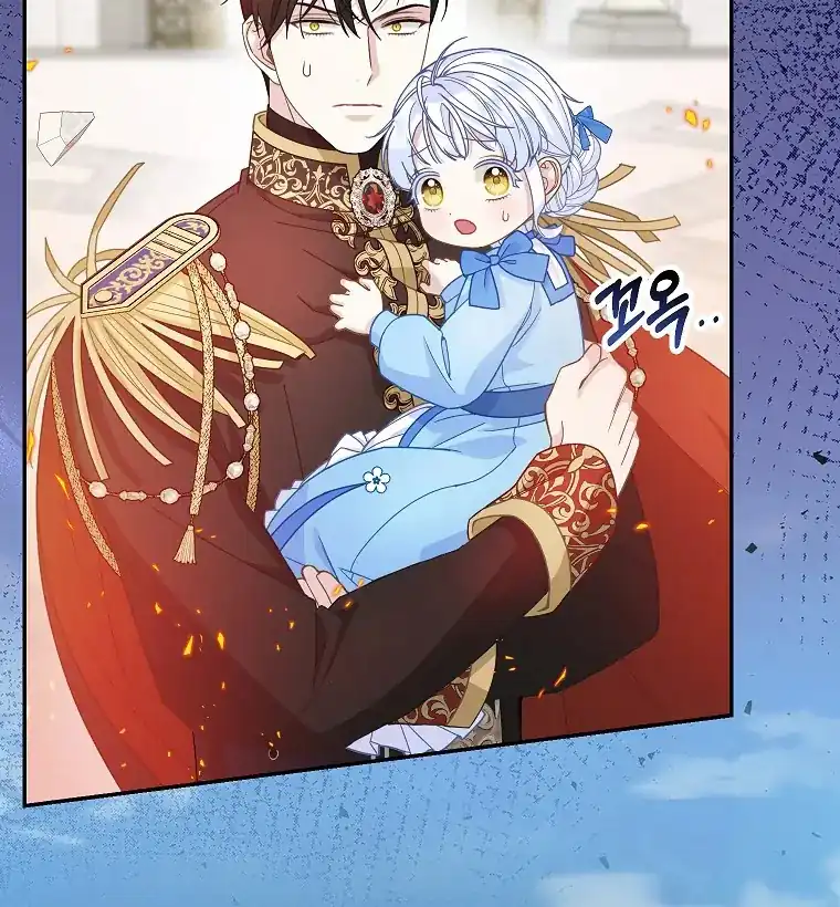 The Snow Leopard Baby of the Black Leopard Family Chapter 39 Gambar 20