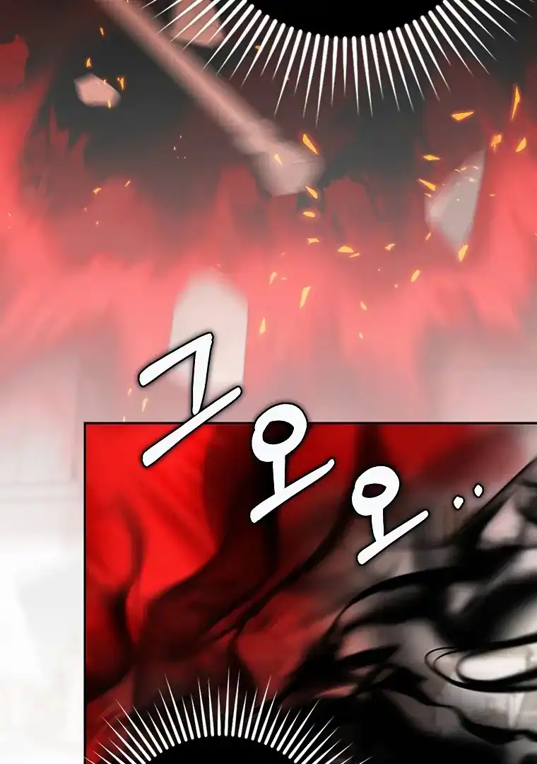 The Snow Leopard Baby of the Black Leopard Family Chapter 39 Gambar 23