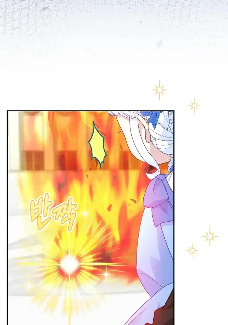 The Snow Leopard Baby of the Black Leopard Family Chapter 39 Gambar 37