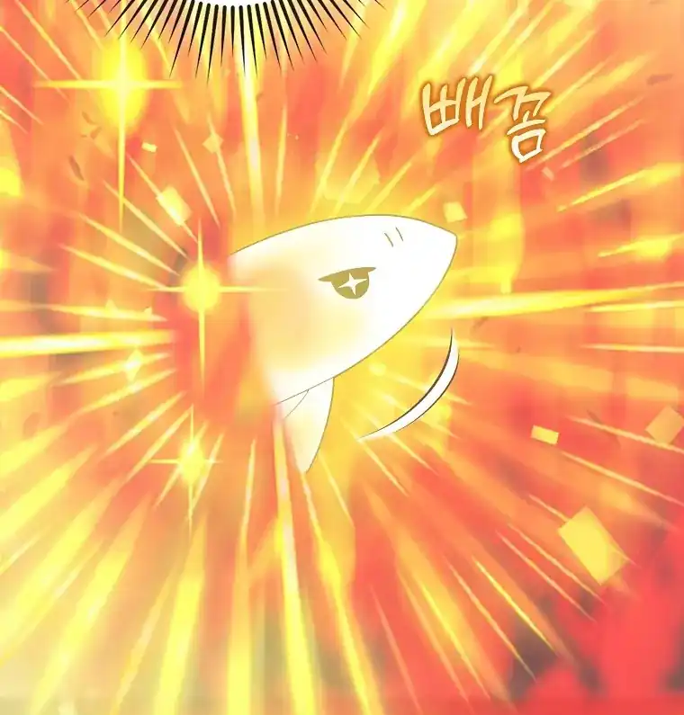 The Snow Leopard Baby of the Black Leopard Family Chapter 39 Gambar 39