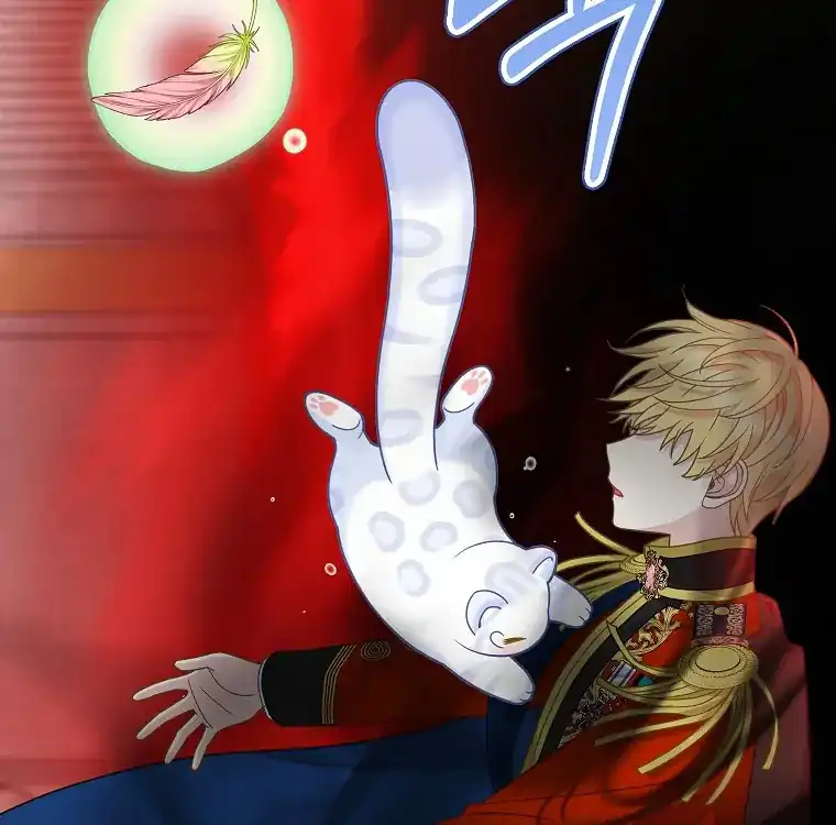 The Snow Leopard Baby of the Black Leopard Family Chapter 39 Gambar 76