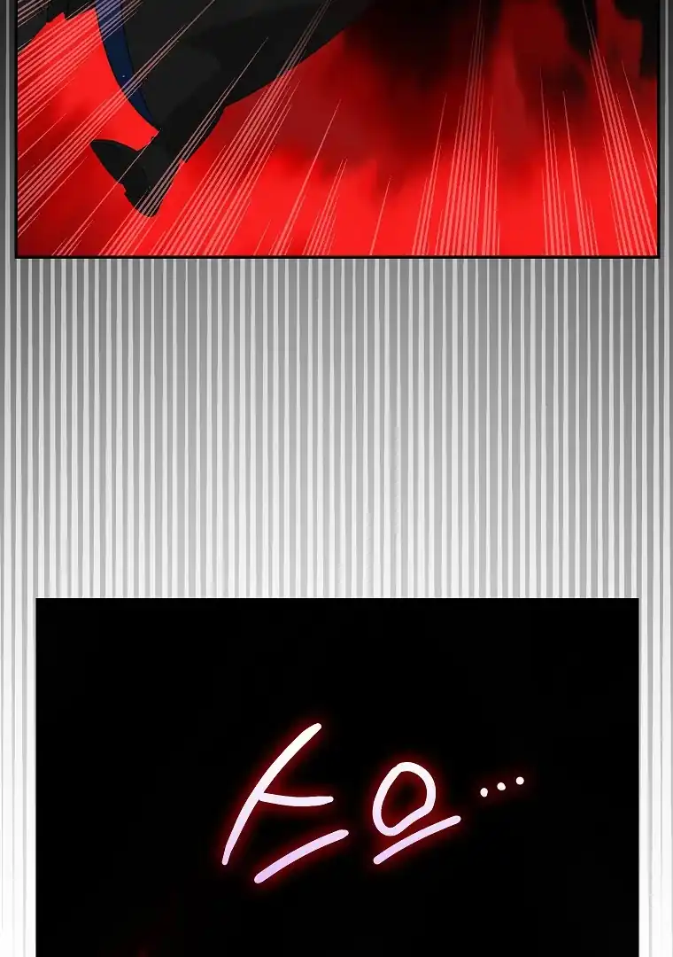 The Snow Leopard Baby of the Black Leopard Family Chapter 39 Gambar 79