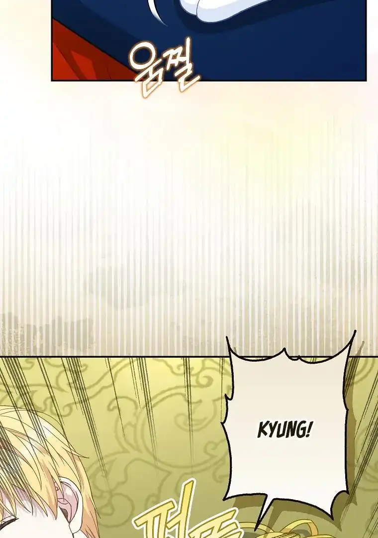 The Snow Leopard Baby of the Black Leopard Family Chapter 39 Gambar 91