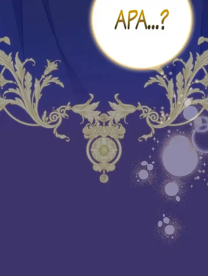 The Snow Leopard Baby of the Black Leopard Family Chapter 40 Gambar 105