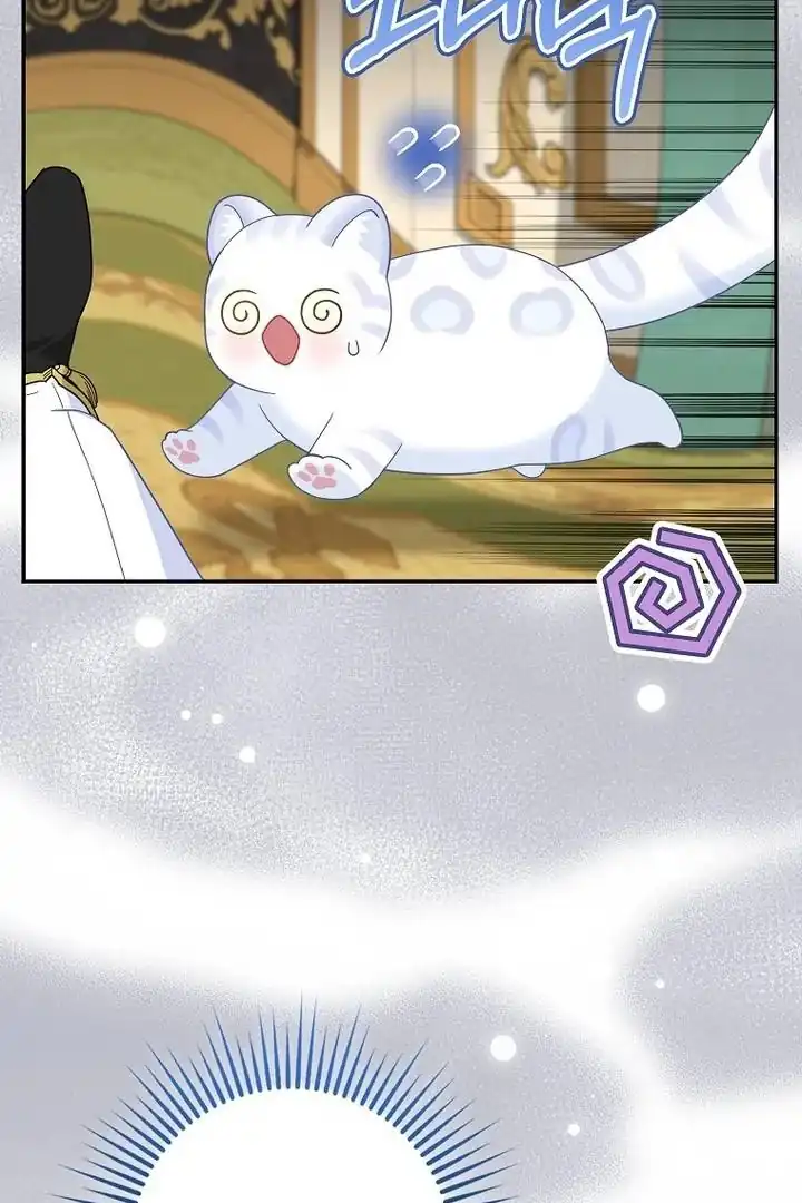 The Snow Leopard Baby of the Black Leopard Family Chapter 40 Gambar 19