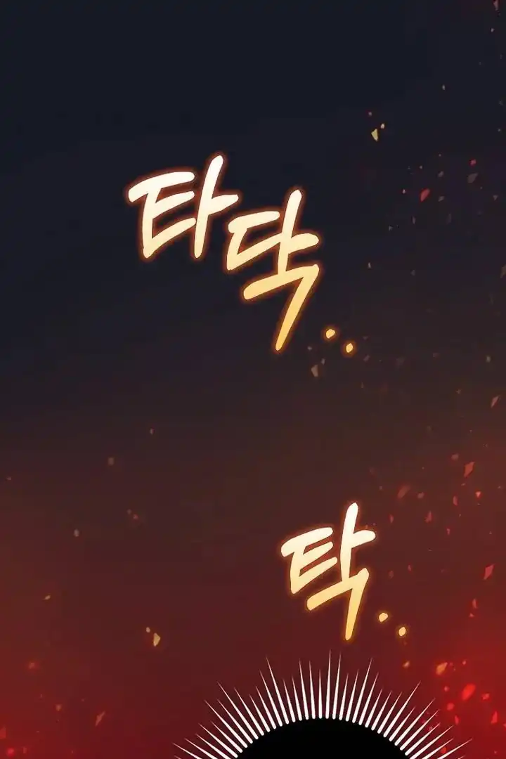 The Snow Leopard Baby of the Black Leopard Family Chapter 40 Gambar 22