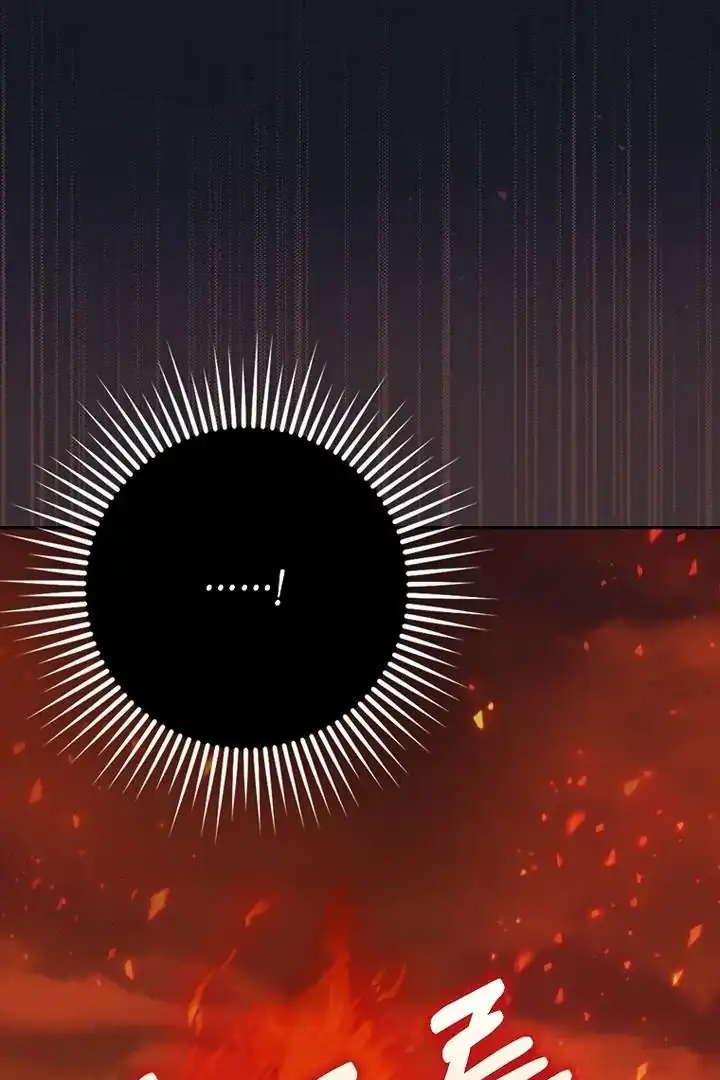 The Snow Leopard Baby of the Black Leopard Family Chapter 40 Gambar 24