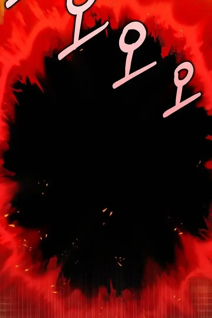 The Snow Leopard Baby of the Black Leopard Family Chapter 40 Gambar 29