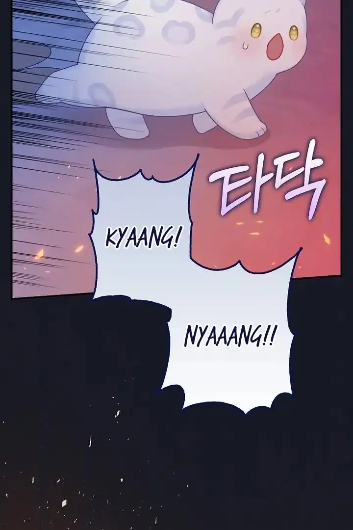 The Snow Leopard Baby of the Black Leopard Family Chapter 40 Gambar 34