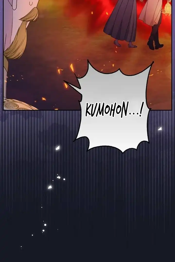 The Snow Leopard Baby of the Black Leopard Family Chapter 40 Gambar 46