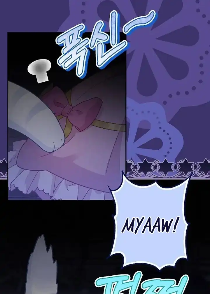 The Snow Leopard Baby of the Black Leopard Family Chapter 40 Gambar 61