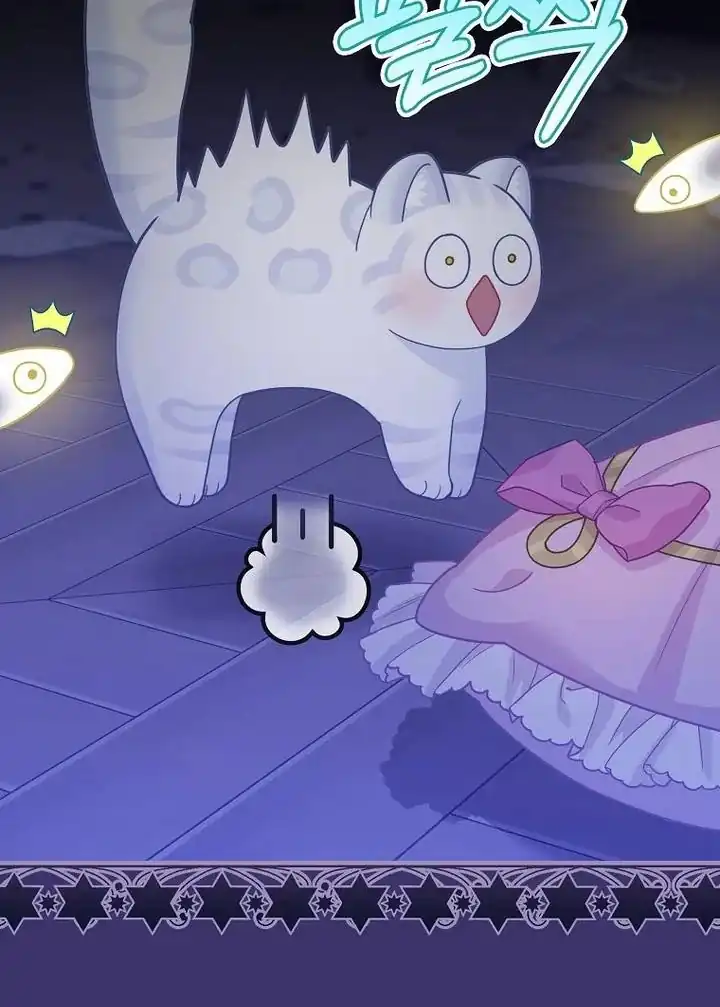 The Snow Leopard Baby of the Black Leopard Family Chapter 40 Gambar 62