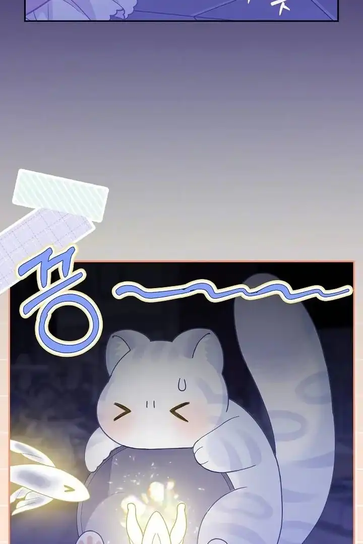 The Snow Leopard Baby of the Black Leopard Family Chapter 40 Gambar 69