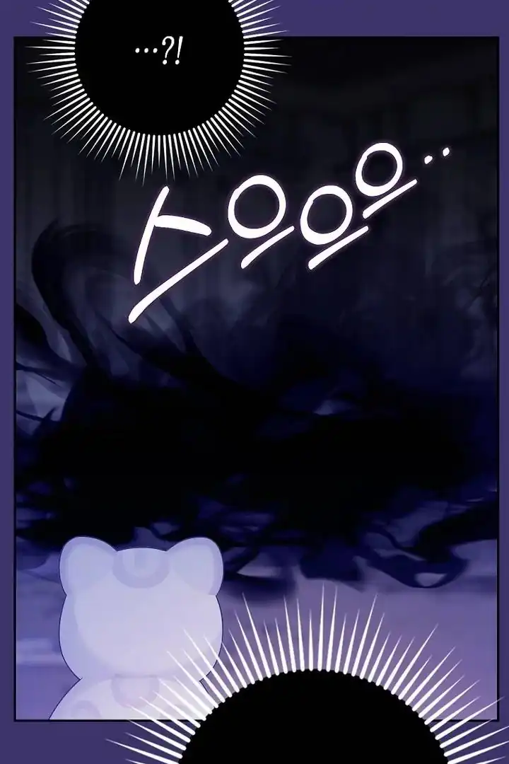 The Snow Leopard Baby of the Black Leopard Family Chapter 40 Gambar 75